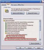 Sophos Anti-Virus for linux v6